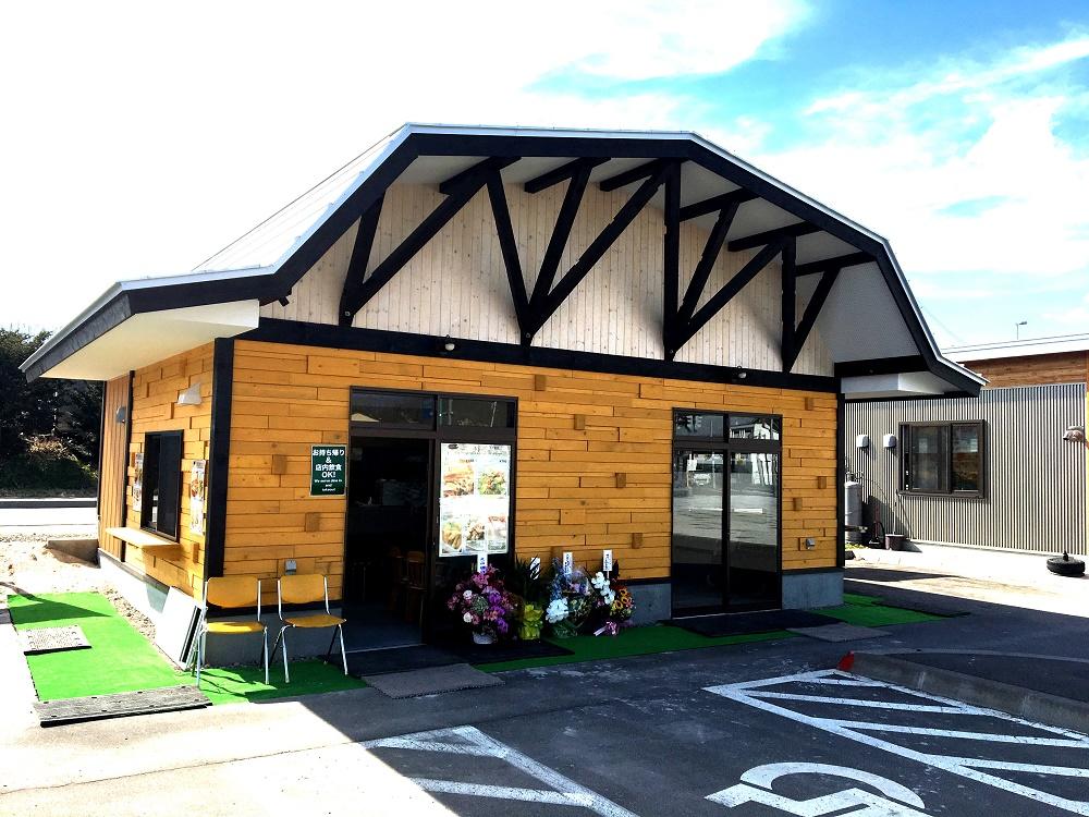 http://www.ashoro.or.jp/information/images/rarabai.jpg