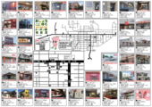 あしょろ　ここ寄ろ　宿泊地域応援クーポン取扱店のお知らせ