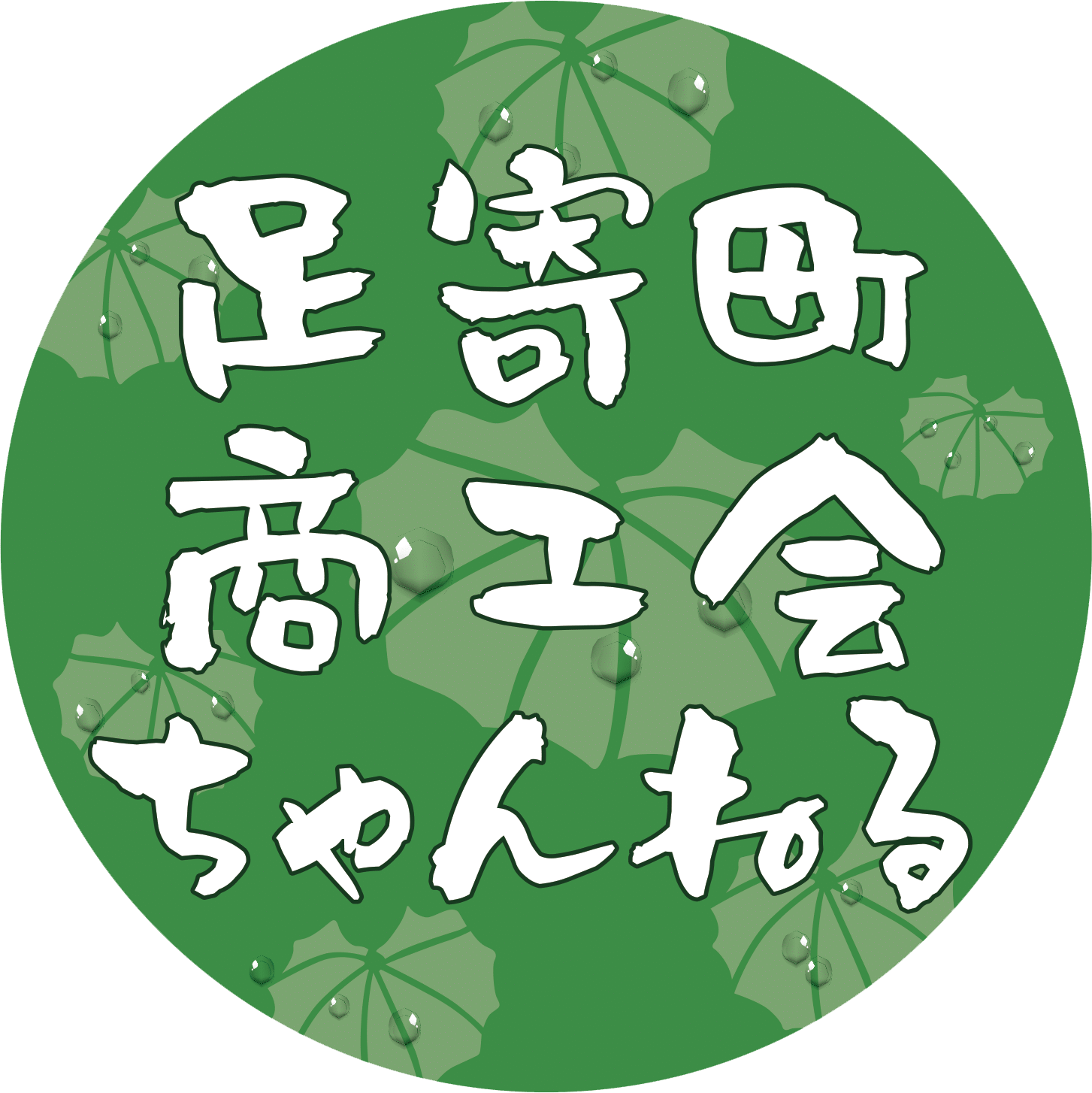 rogo.png
