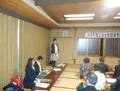 平成29年度足寄町商工会女性部通常総会が開催されました