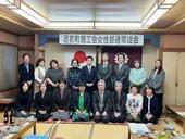 令和7年度 足寄町商工会女性部 通常総会 を開催いたしました