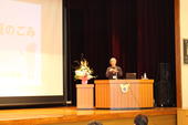 【第４６回生涯学習　足寄町女性のつどい】当女性部員が講師を務めました