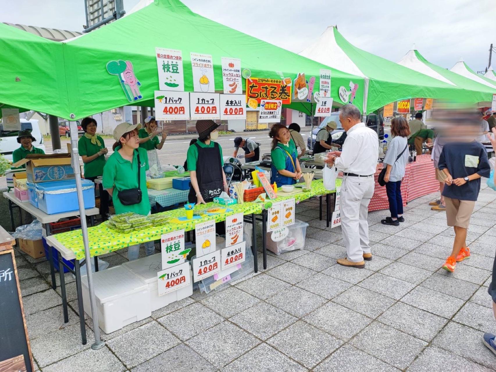 HP掲載用（加工）.JPG
