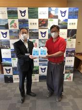 足寄町子どもセンターへ消毒液を寄贈