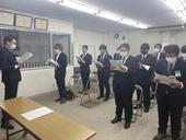令和4年度足寄町商工会通常総会の開催