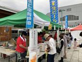 足寄町商工会青年部 令和7年度活動報告